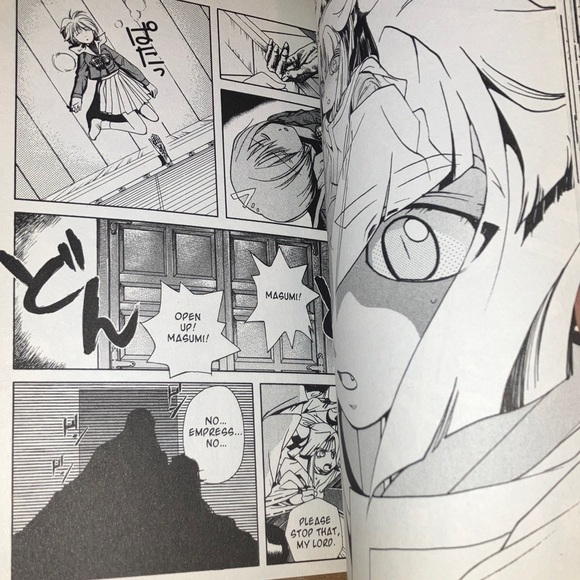 Crescent Moon Vol 5 Manga by Haruko Iida - Picture 8 of 15